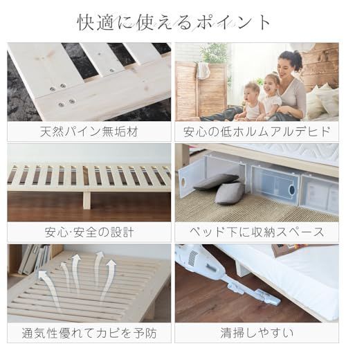 頑丈