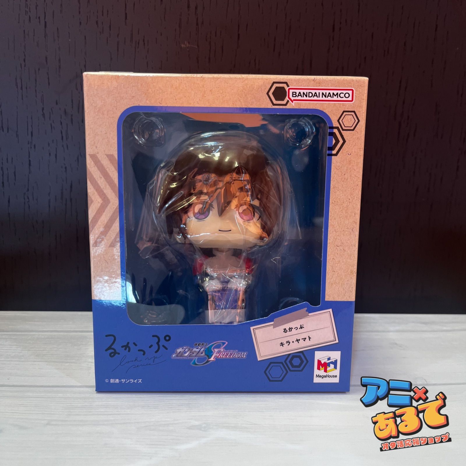 るかっぷ 機動戦士ガンダムSEEDFREEDOM キラ・ヤマト/アスラン