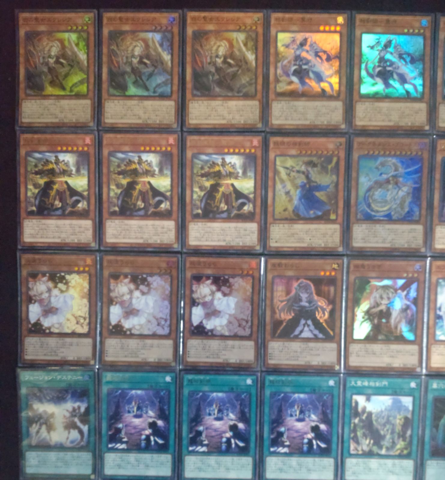 遊戯王 ローズドラゴン デッキ メイン40枚 EX15枚 スリーブ付き