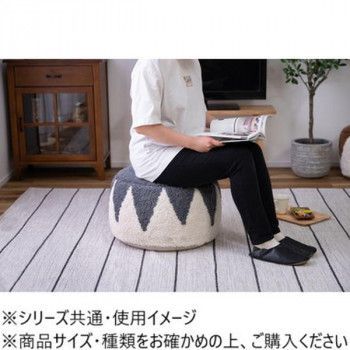 グレー