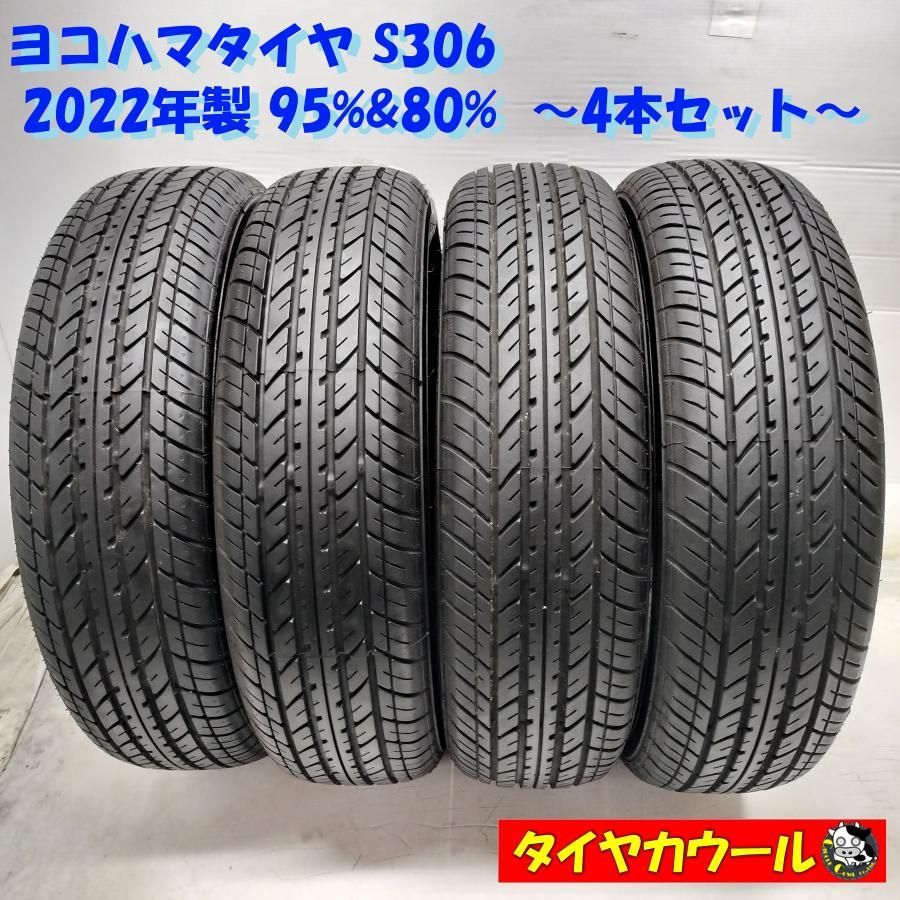 ◆本州 四国は ◆ ノーマル 4本 155|65R14 ヨコハマタイヤ S306 95% 80%