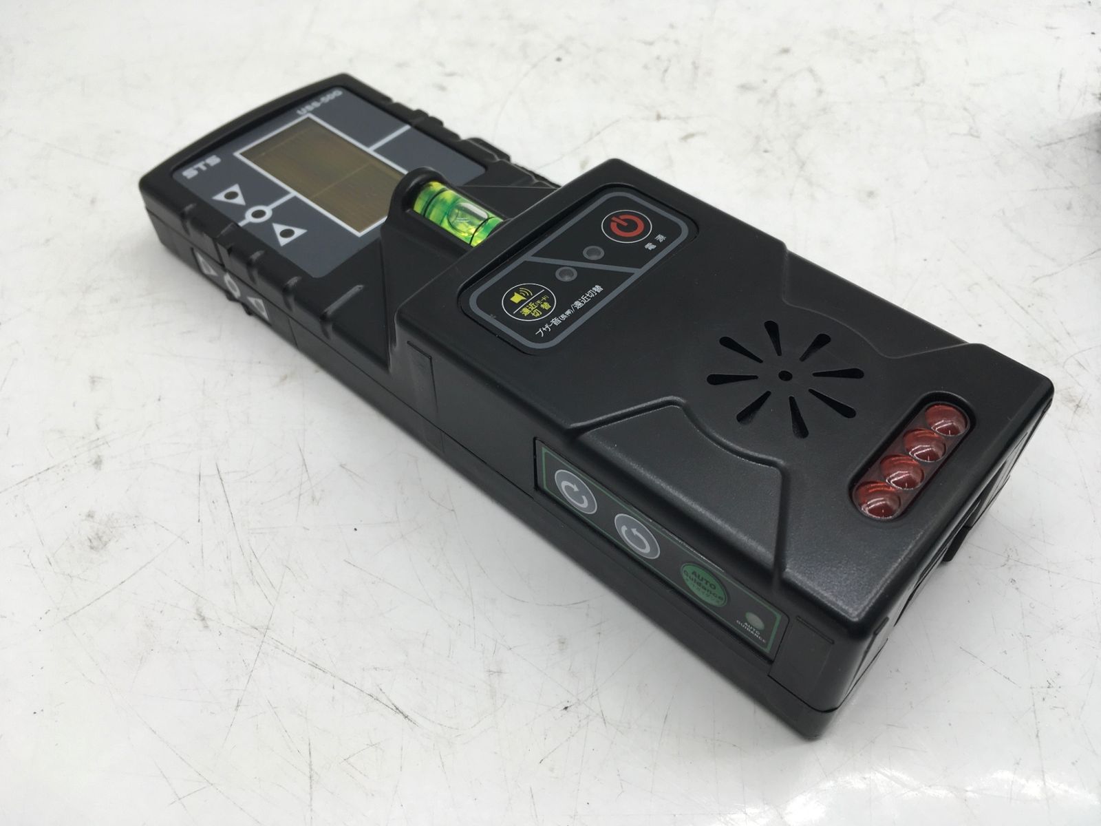 エコツール岡崎インター店