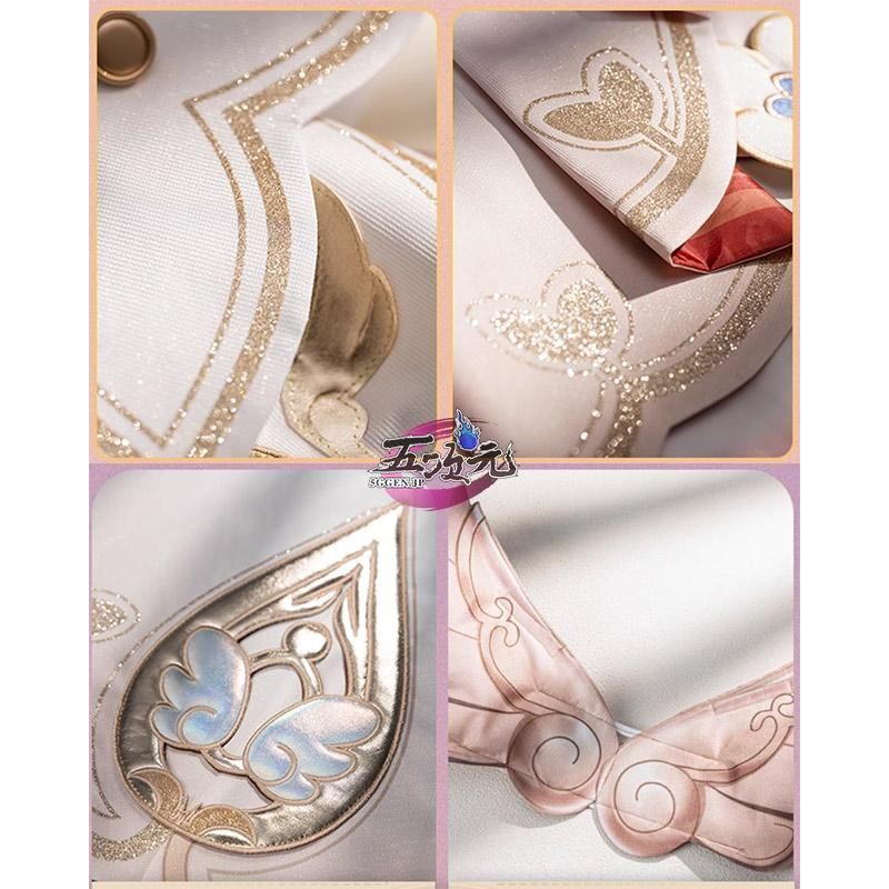 コスプレ スタレ