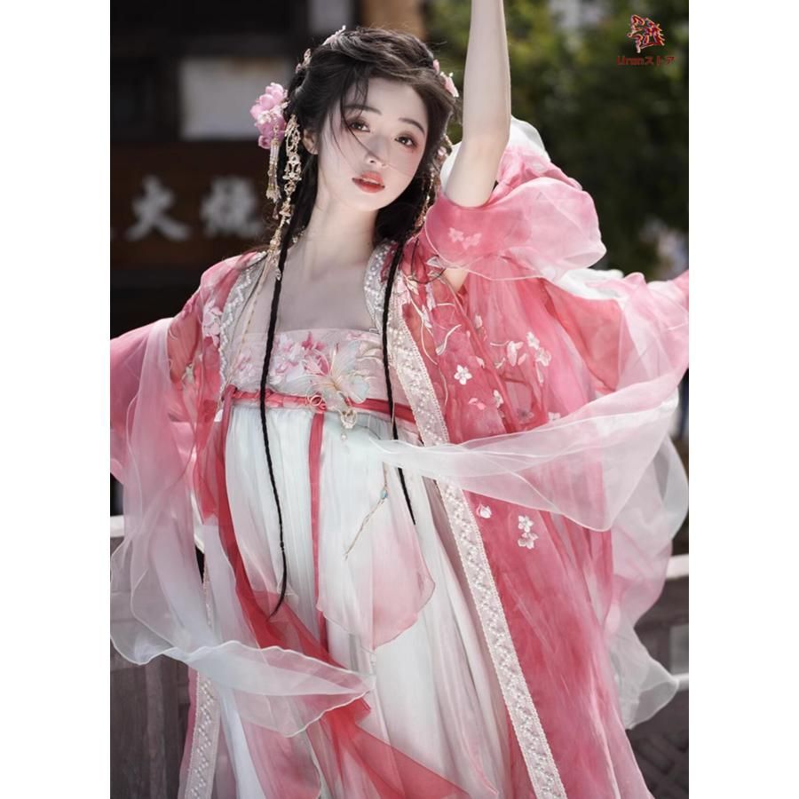 【中古】日立日本製冷蔵庫 470L 2024年式2510031904 中古】日立日本製冷蔵庫 470L 2024年式2510031904 2025年最新】冷凍