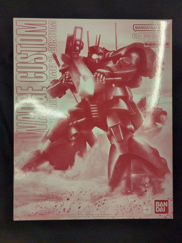 1円〜 MG 1/100 機動戦士ガンダムZZ ドワッジ