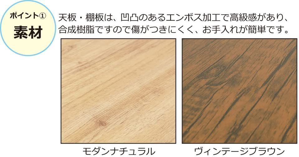 アートレンジワゴン 収納家具 キッチン収納 クロシオ Kuroshio キッチンラック キャスター付き