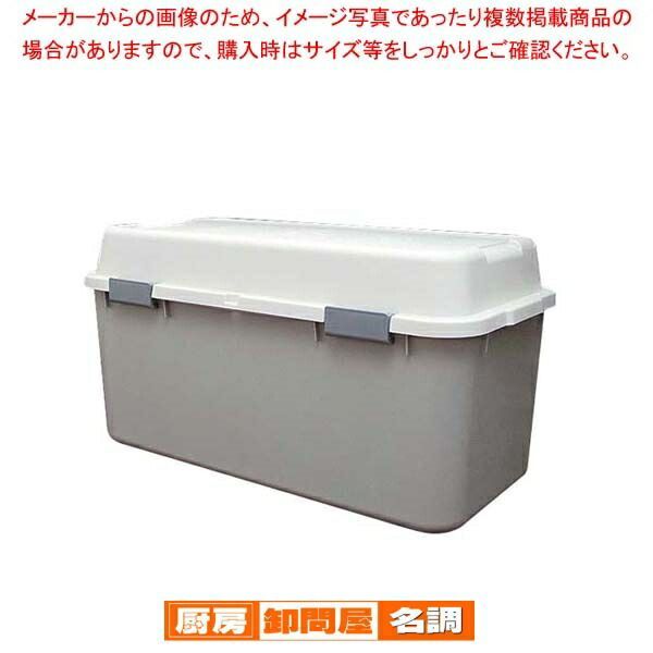 収納箱 ホームボックス 880 ライトグレー