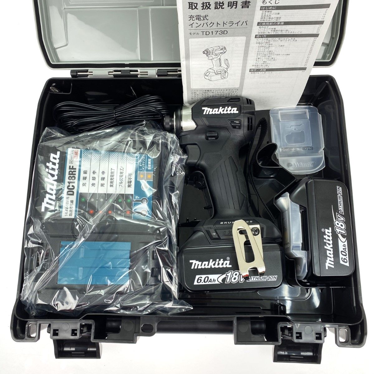 MAKITA マキタ 18V 充電式インパクトドライバ TD173DRGXB ブラック 充電器 充電池2個 ケース付
