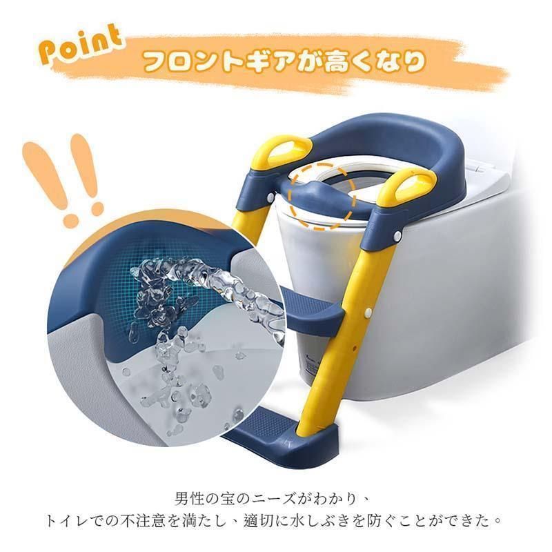 男の子
