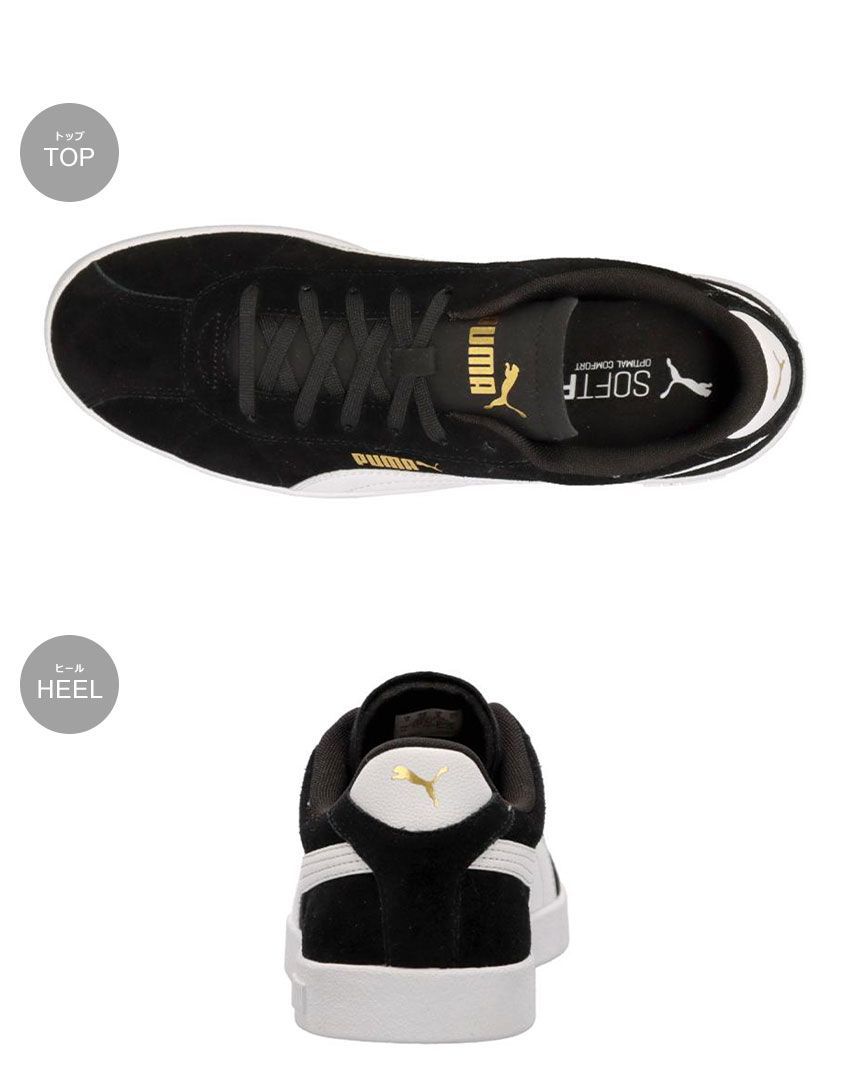 プーマ スニーカー 397444 レディース メンズ PUMA CLUB 2 PUMA