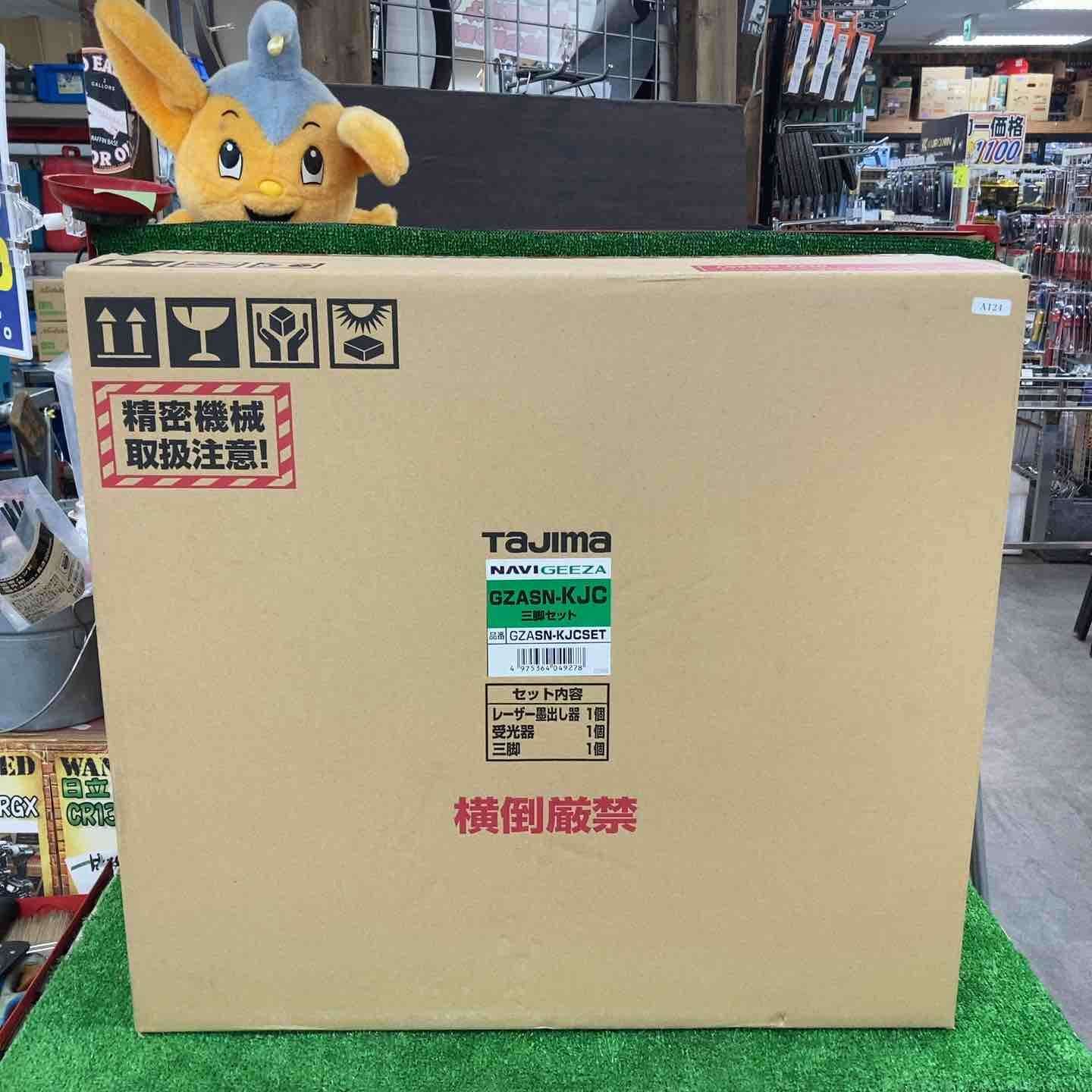 タジマ レーザー墨出し器 NAVI GEEZA センサーKJC 三脚セット 矩十字 横全周 GZASN-KJCSET 川崎店