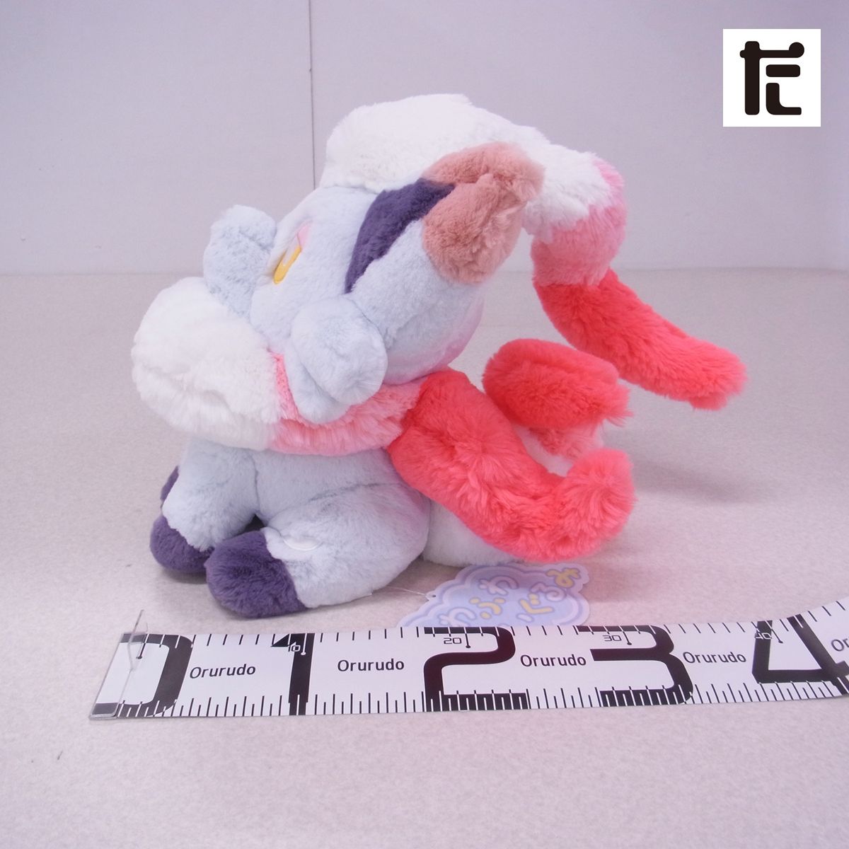 ポケモン★♥ヒスイ　ゾロア♥★ふわふわ抱き　ぬいぐるみ★ポケモンセンター Amazon.co.jp: ポケモンセンターオリジナル ふわふわ抱き