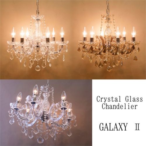 6zak919-2LEDクリスタル ギャラクシースター【デ SHINESTAR A19 LED Light Bulb, 60 Watt Light Bulbs 5000K Daylight