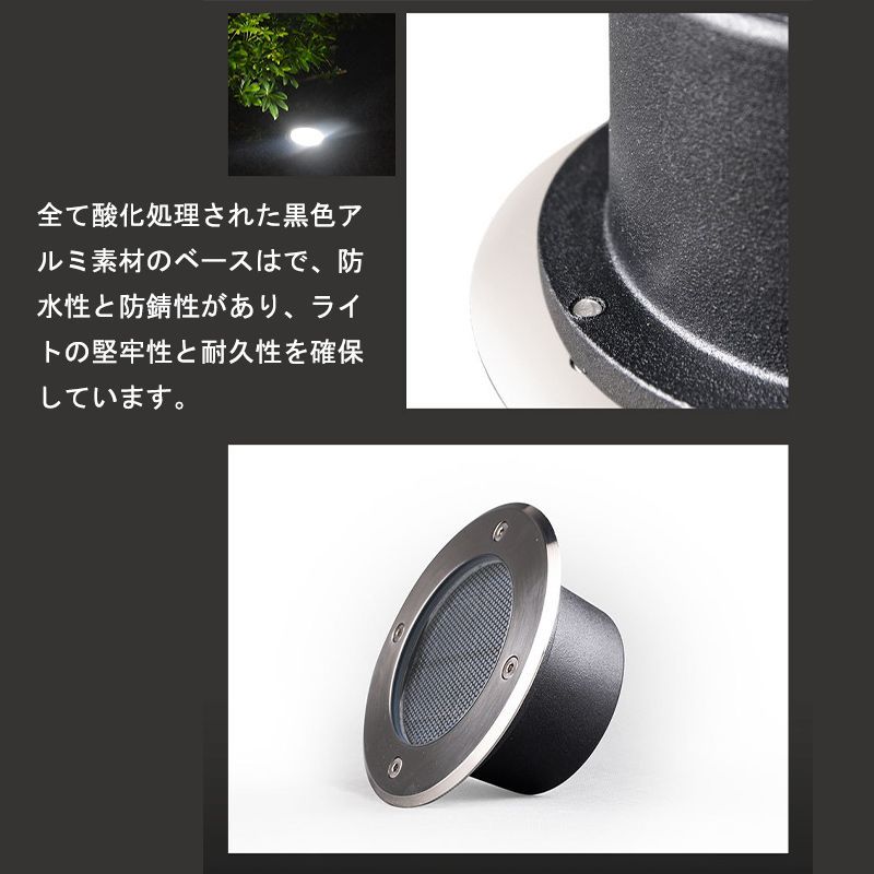 太陽光充電 配線不要
