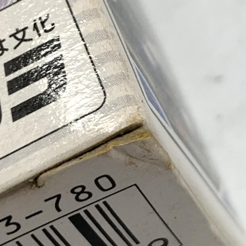激安大特価，SALE 【中古】タカラ A-94 ベイブレードドライガーG