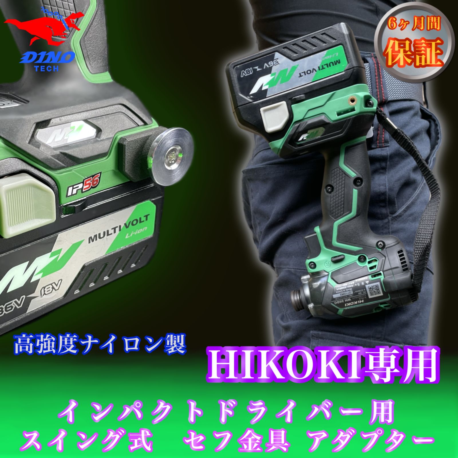 引退品 5Cドギラゴンハイパー おまけ付き bdvr-c001_1-w-2.jpg