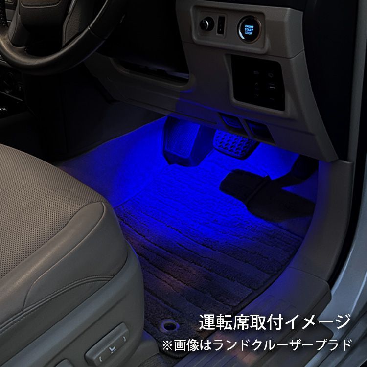 ヴェルファイア③ LEDアクリルプレート 内装 ライト 20系 30系 40系 ヴェルファイア 20系 前期 後期 30系 LED アクリルナンバー