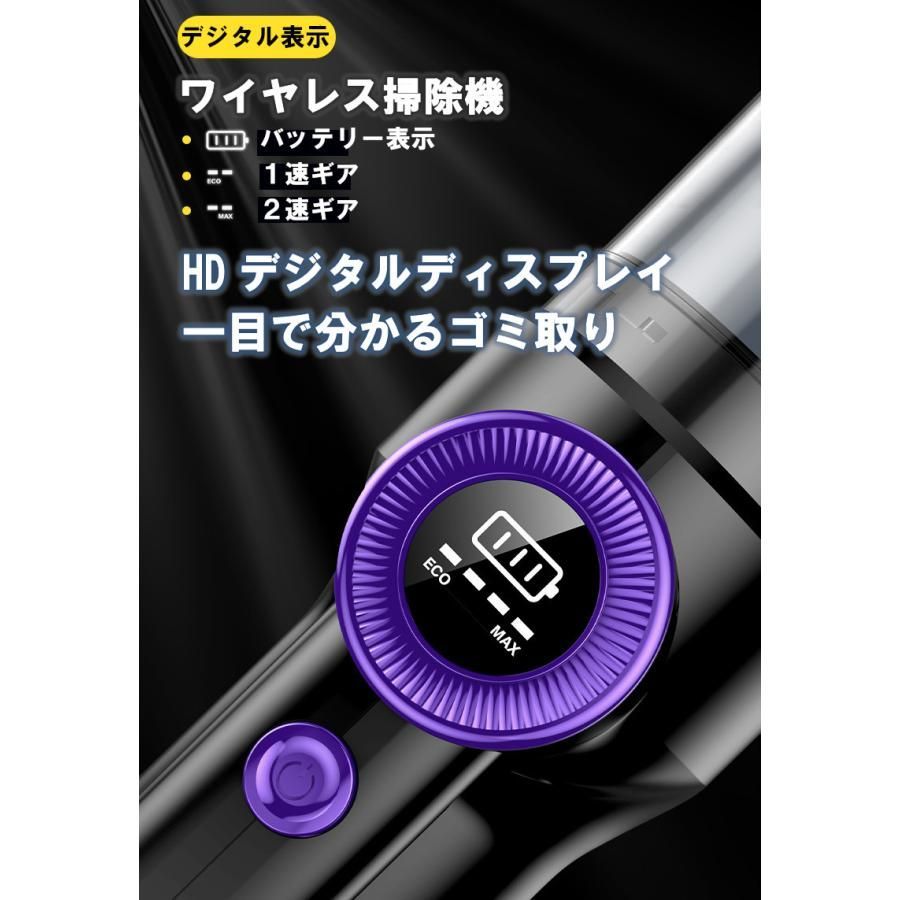 年内掃除