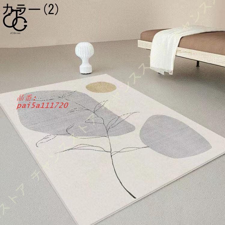 オールシーズン