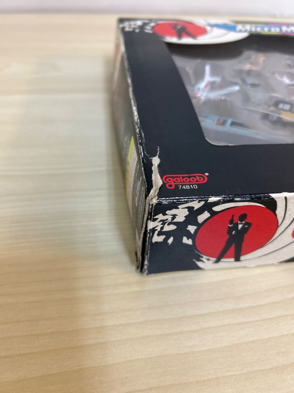 ガルーブ ジェームズボンド 007 Micro Machines 007 JAMES BOND