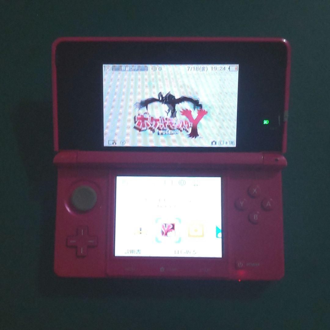 F89【中古・美品3DS】ニンテンドー3DS グロスピンク外箱 付属品