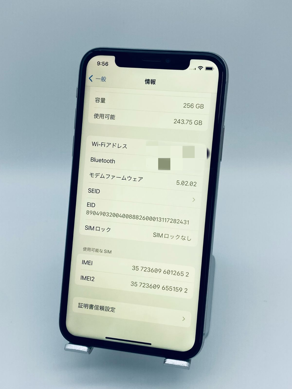 057 iPhoneXS 256GBシルバー/新品バッテリー100%/シムフリー-