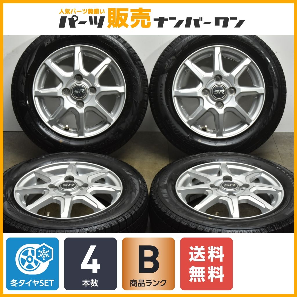 155/65/13 ストレンジャー アルミホイール13インチホイール4本セット