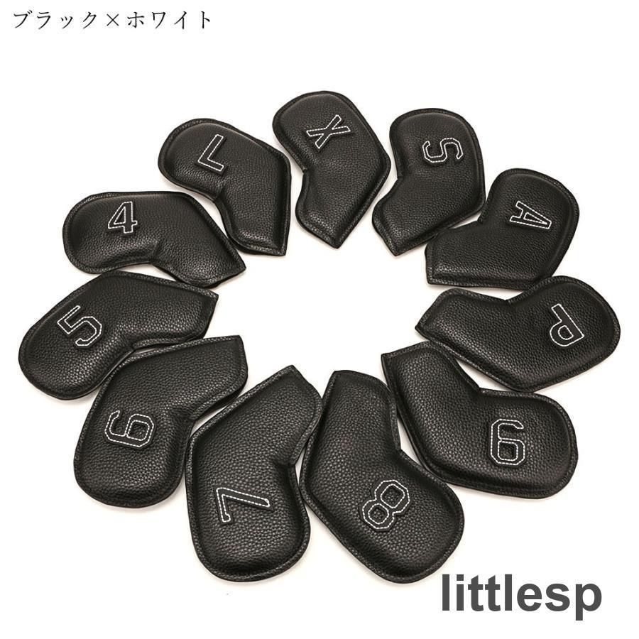 11個セット 11枚セット