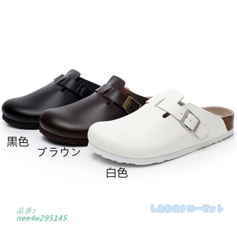 軽量
