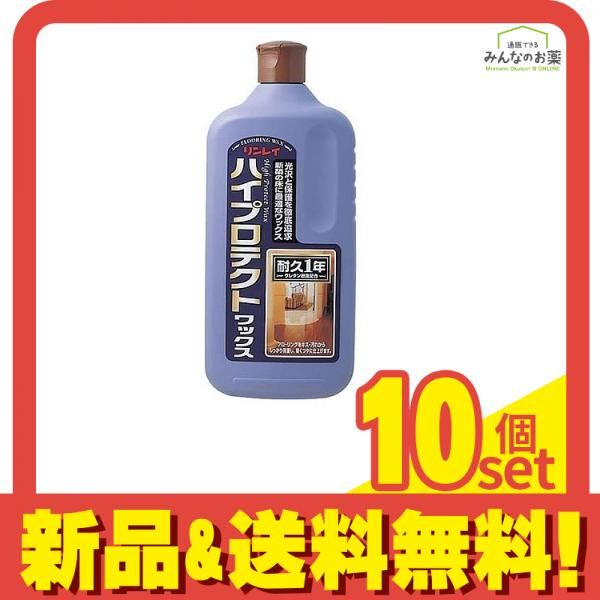 1000mL