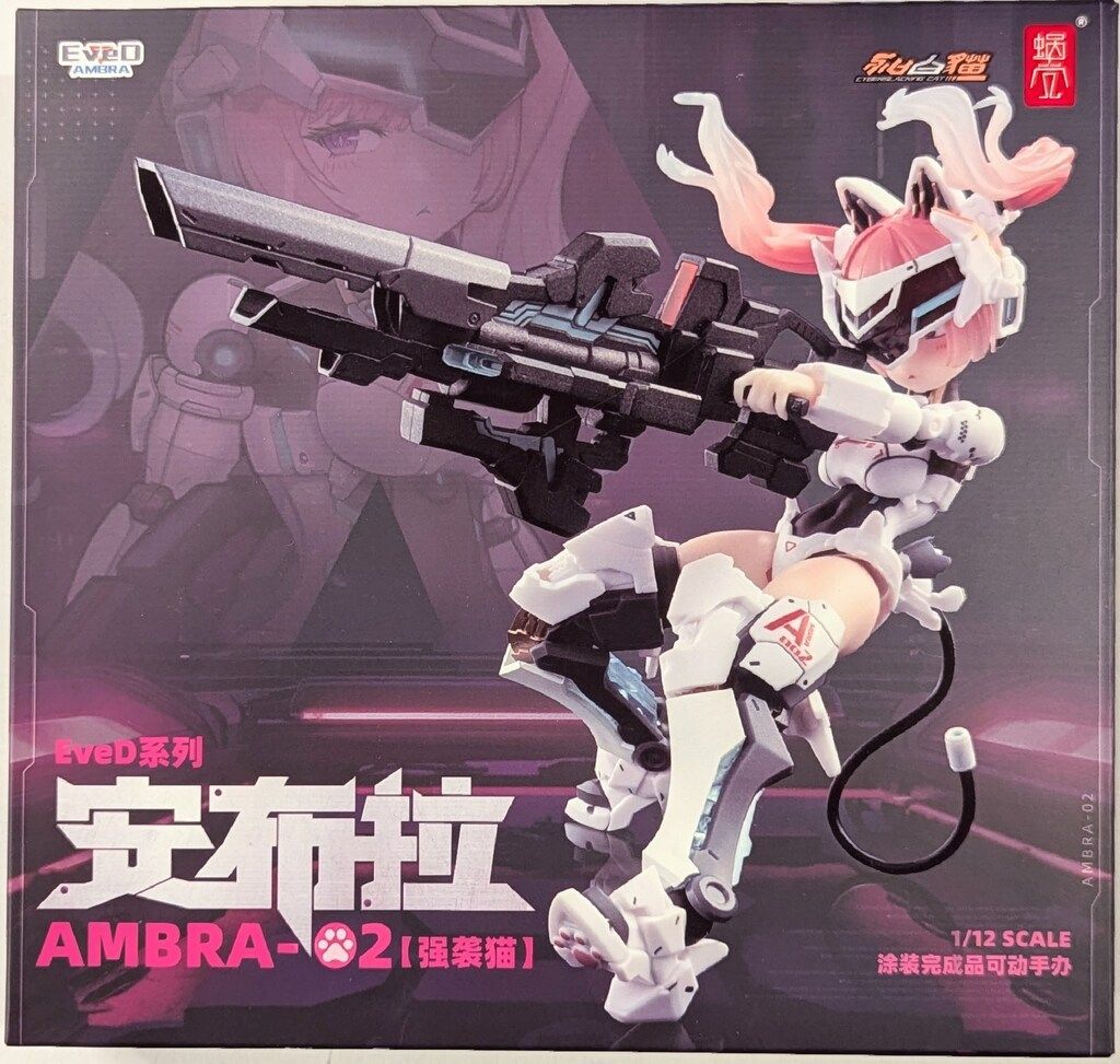 蝸之殼Snail Shell 1/12スケール EveDシリーズ AMBRA-02