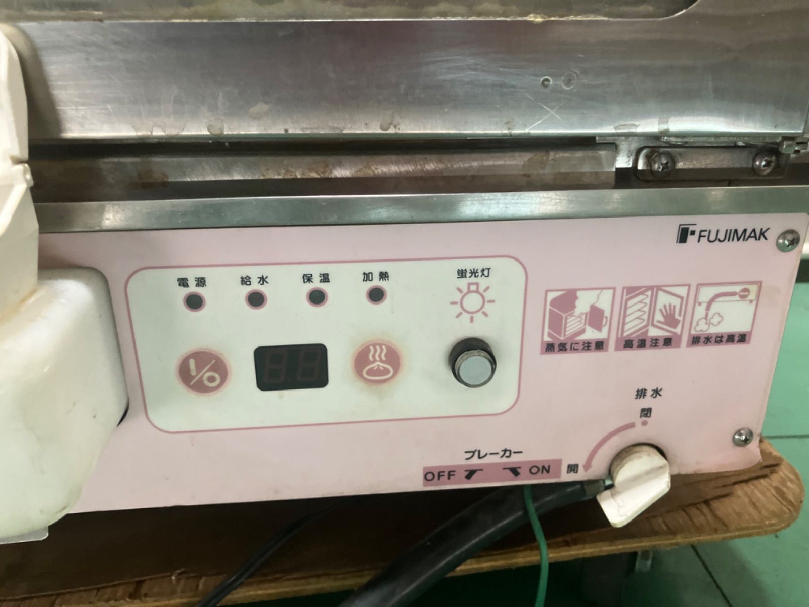 引取 相談可 FUJIMAK スチームオーブン 6段