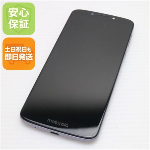 Motorola moto g30 SIMフリー ダークパール moto g30 SIMフリー