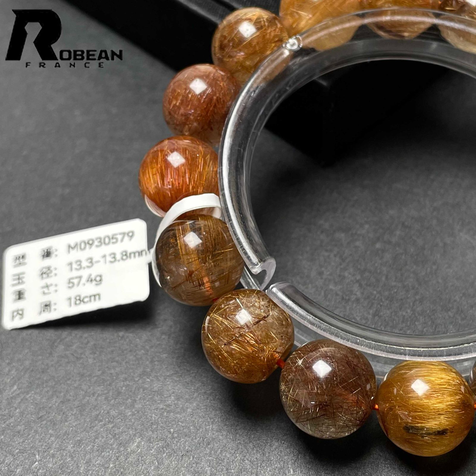 上級 EU製 定価15万円 ROBEAN レッド銅髪ルチルクォーツ ブレスレット パワーストーン 天然石 金運 お守り プレゼント 13.3-13.8mm M0930579 WWW_SHINETEETH_COM