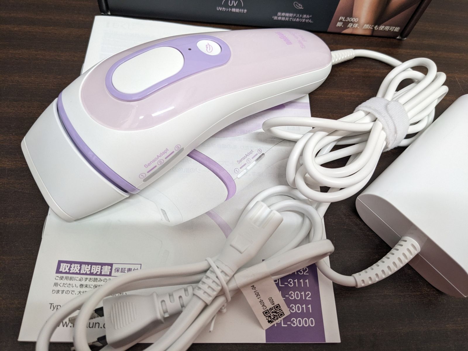 BRAUN◎脱毛器 PL-3000 シルクエキスパートPRO3 光美容器 - メルカリ