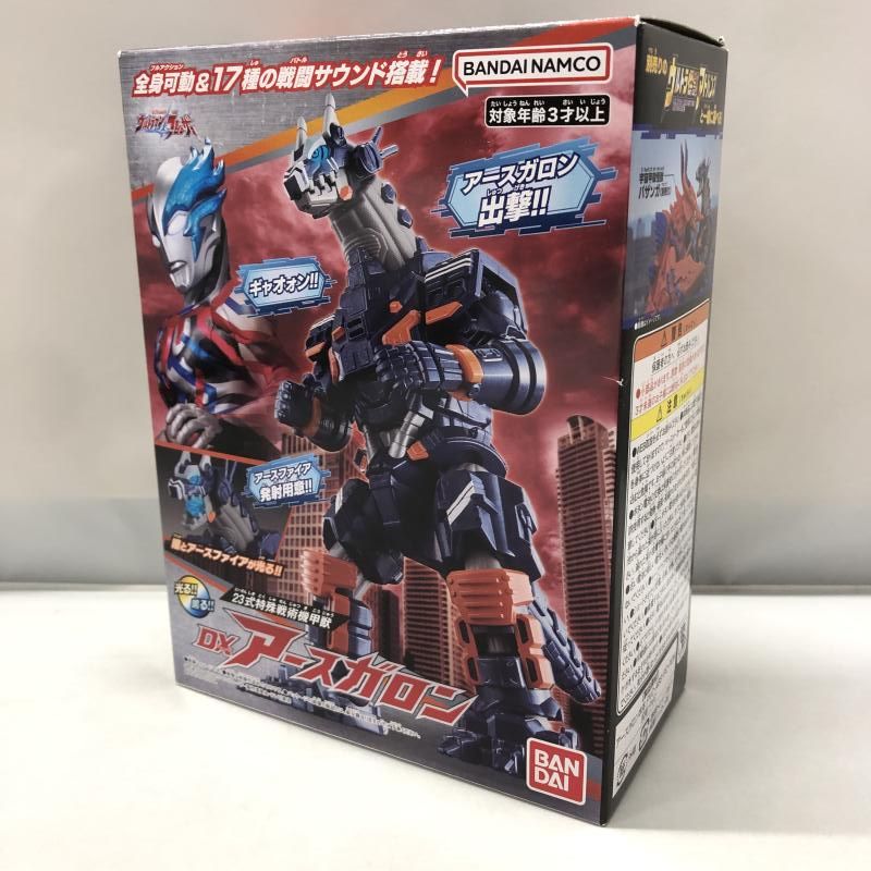中古】バンダイ DXアースガロン ウルトラマンブレーザー[15
