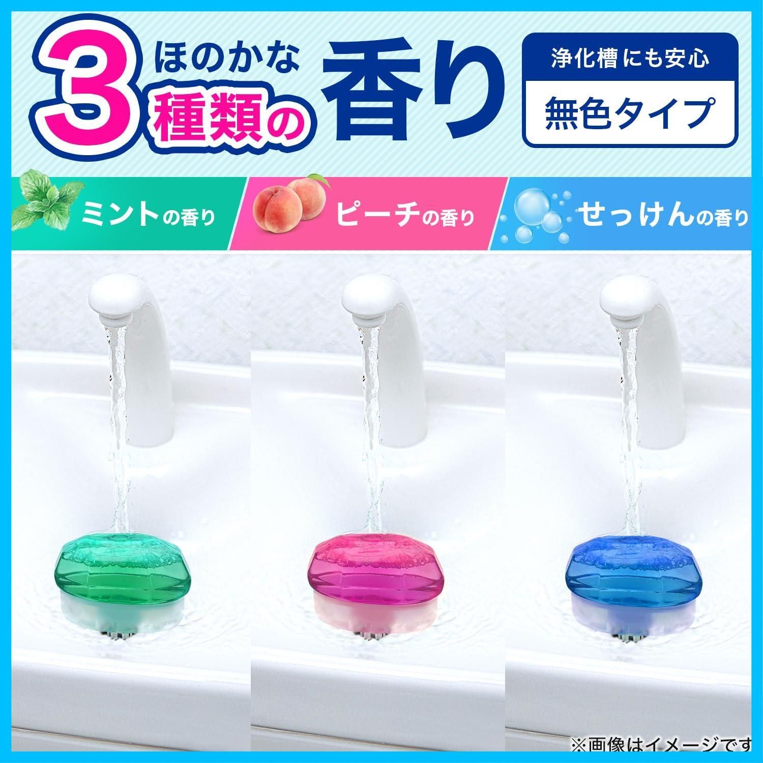ピーチ せっけん