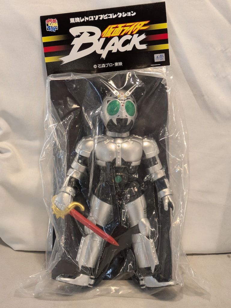 メディコム・トイ 東映レトロソフビコレクション 仮面ライダー