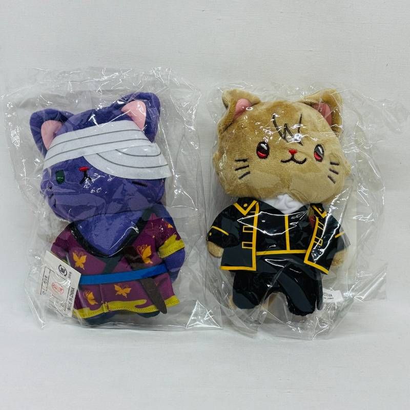 銀魂 With CAT アイマスク付 ぬいぐるみ キーホルダー E 沖田総