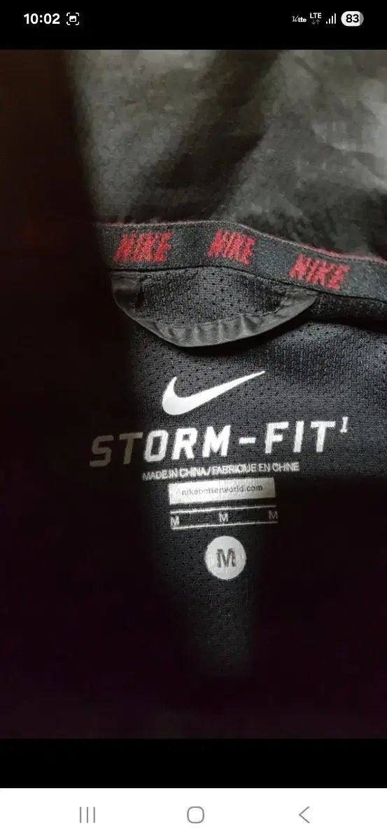 新製品グレード 正規品 ナイキ ゴルフ STORM-FIT ストームフィット 機能性 ウィンドブレーカー ジャケット 100 WHITEMONARCHHOTEL_COM