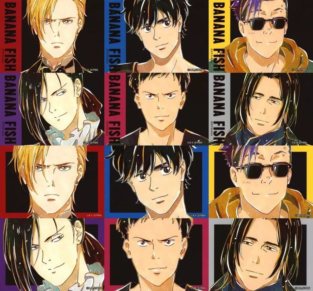 中古】キャラカード 全12種セット 「BANANA FISH トレーディング Ani 