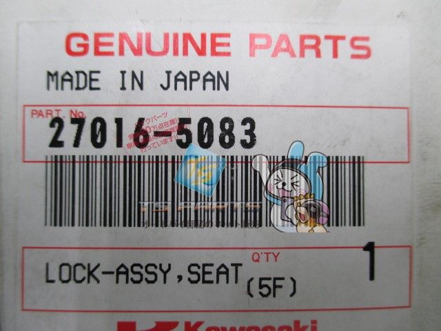 GPZ900R シートロック 在庫有 カワサキ 純正 バイク 部品 在庫有り 可 車検 Genuine bL BRIGHTFACE_UK