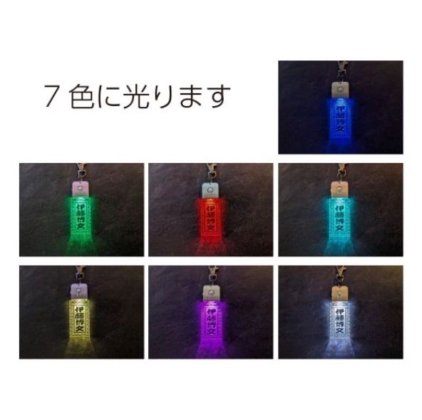 黒檀３枚柘１枚木札オーダーメイド千社札 2枚購入用【オーダーメイド】光る アクリル 喧嘩札 千社札 木札