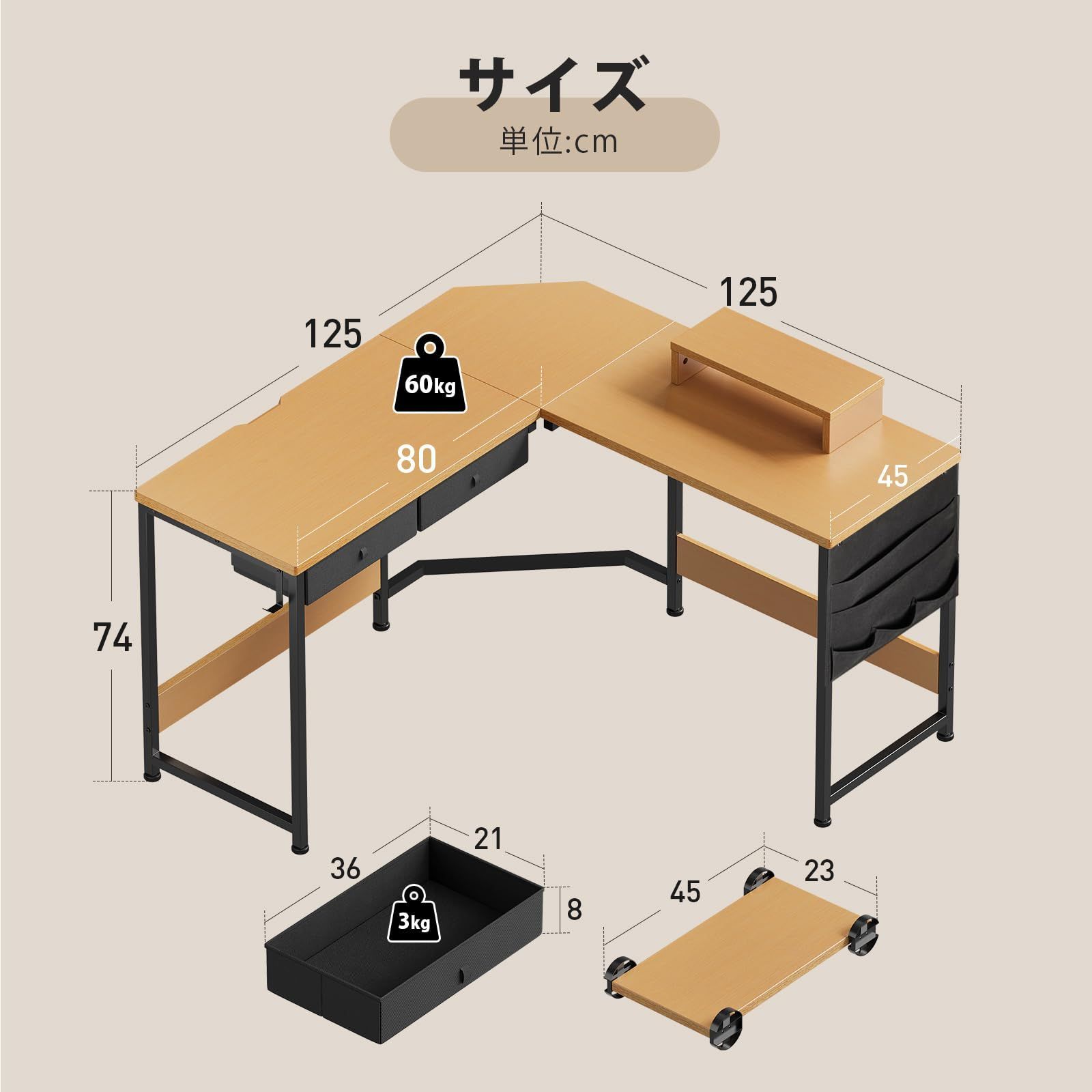 ゲーミングデスク pcデスク 125 x 125cm パソコンデスク ビンテージ