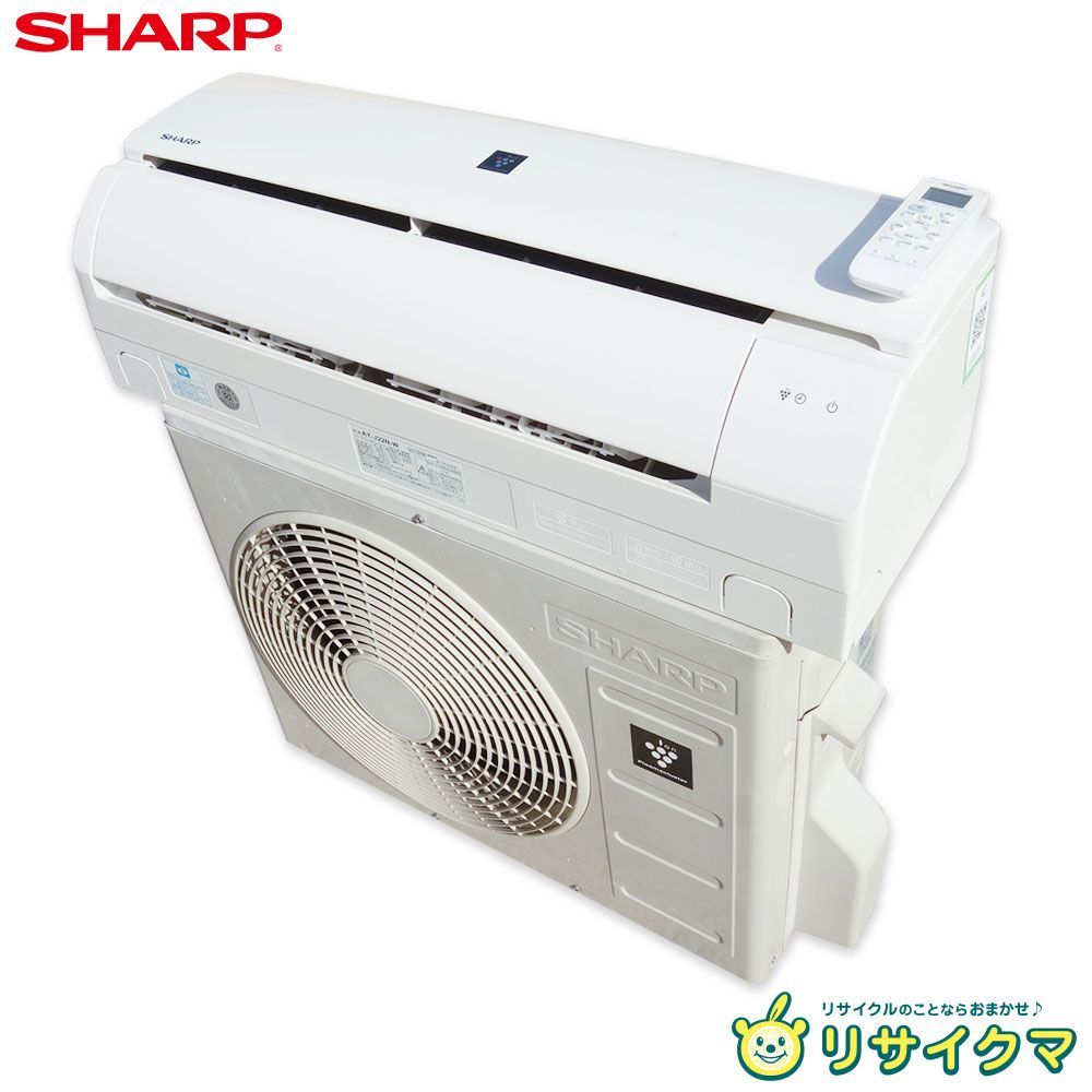 シャープ 2019年 2.2kw 6-8畳 地域限定標準工事費無料 シャープ ルーム