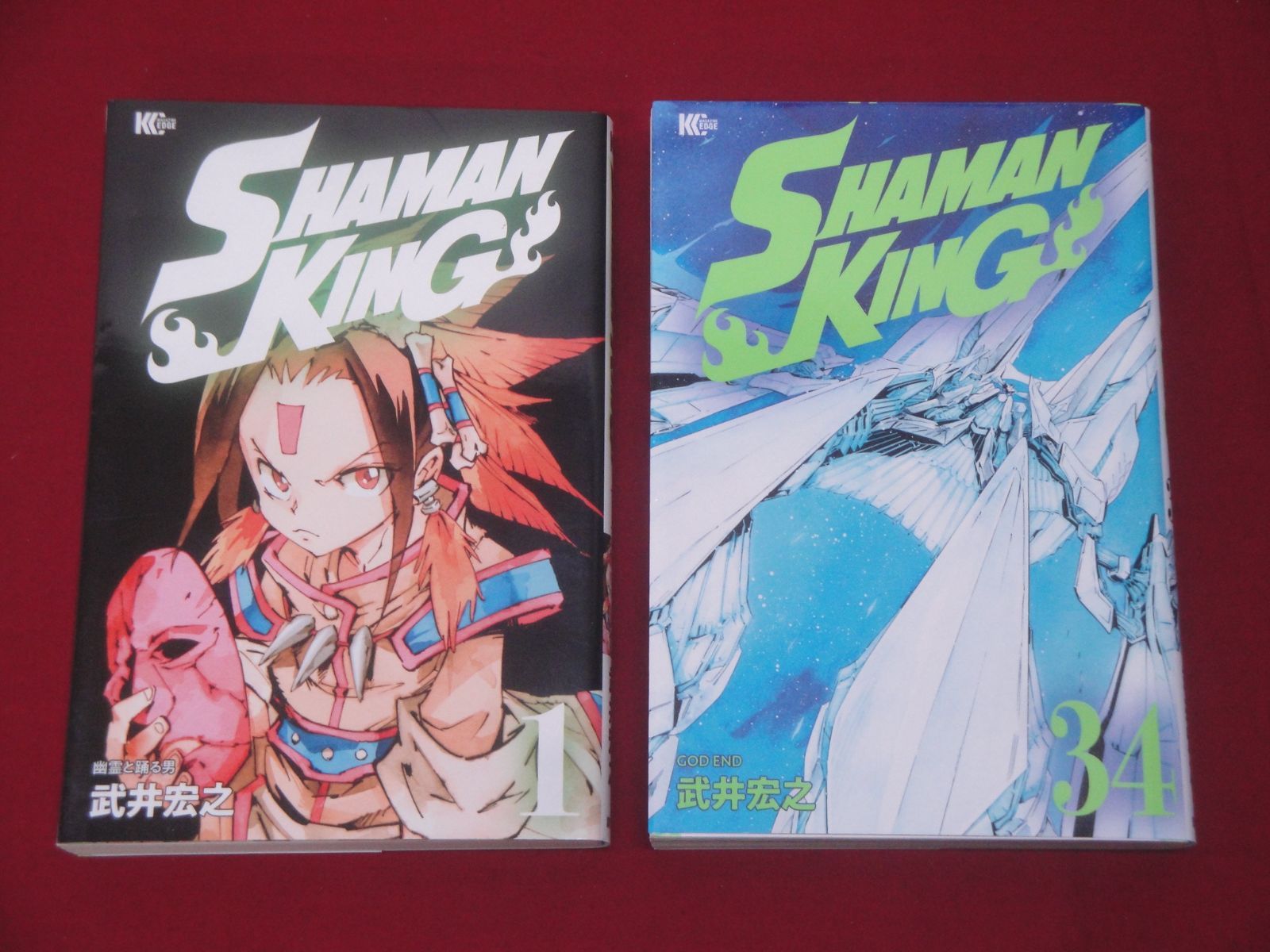 シャーマンキング SHAMAN KING コミック 1-34巻セット 武井宏之
