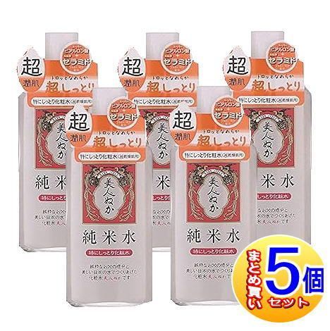 【5個セット】美人ぬか 純米水特にしっとり化粧水 130ml【小型宅配便/5set】
