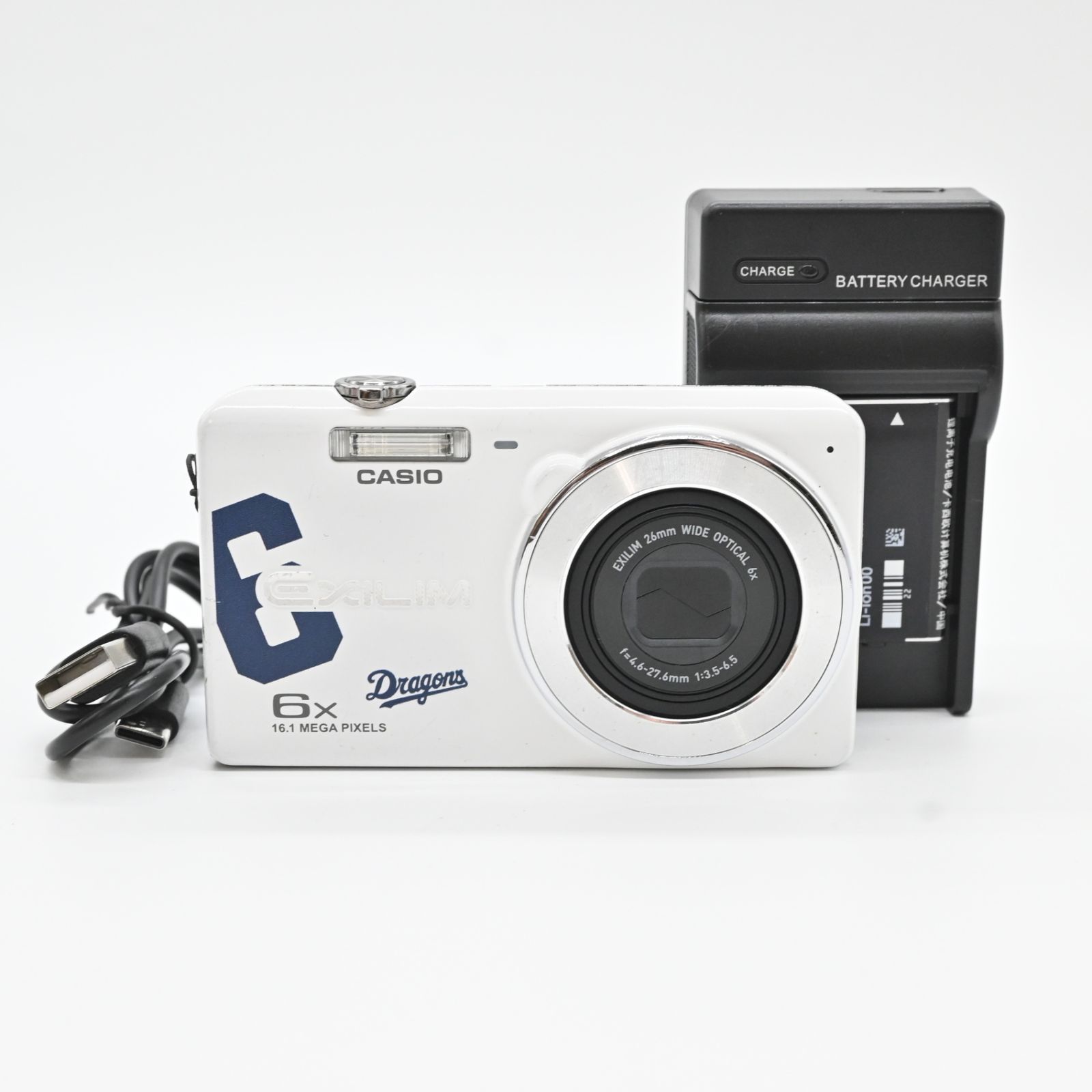 1円〜 CASIO EXILIM カシオ デジタルカメラ コンパクトデジタルカメラ 
