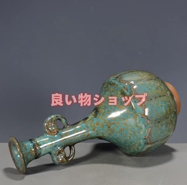 中国骨董【 鈞磁窯変象耳尊、礼器花瓶】陶磁器名品貴重希少在銘あり大変縁起の良い物 骨董品骨董花瓶鈞磁盧鈞双象耳装飾蓮華花瓶置物模造古長頸瓶