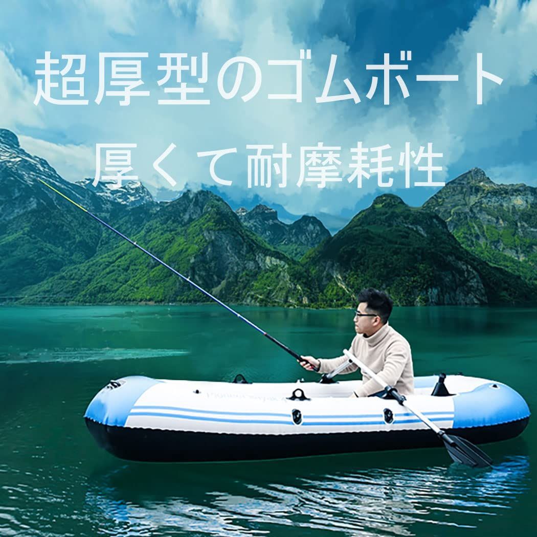 ミニボート インフレータブルカヤック